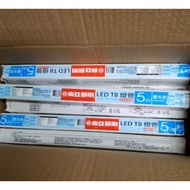 Tax Included [East Asia] LED Tube 33cm 5W T8 Glass T8 White Light Yellow