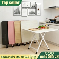 Portable Folding Table 60*60*60cm