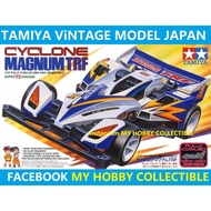 TAMIYA Cyclone Magnum TRF Fully Cowled Mini 4wd Series
