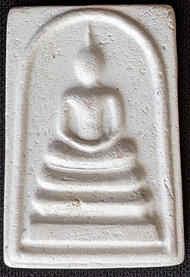 Phra Somdej Kraduk Pee {Ghost Powder} Luang Phor Surasak Sumano Wat Hai Sok 2564 (Amulet Thai 泰国佛牌)