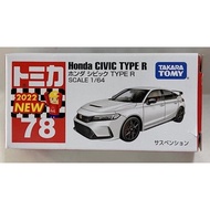 No.78 Tomica Honda Civic TYPE R with 2022 Sticker