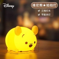 小熊維尼拍拍燈