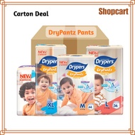 Drypers DryPantz (M - XXL) Baby Diaper Pants