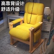 💘&amp;电脑椅家用电竞椅舒适久坐老板椅沙发椅懒人椅办公椅可躺椅子靠背 PWXZ