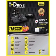IDRIVE i12PRO CHANNEL FRONT & REAR FULL HD FHD 1920×1080P CAR DRIVING
