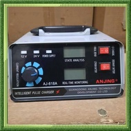 CAS AKI MOBIL / CHARGER AKI MOBIL MOTOR 400W 12V/24V 400 AH + LCD