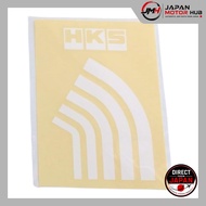 HKS Intake System Parts Cold Air Intake Replacement Parts Sticker GR86/BRZ 70998-AT002[Direct from J