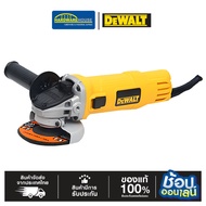 DEWALT เครื่องเจียร 4" 850W รุ่น DWE8200S