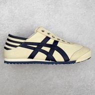 鬼塚虎 Onitsuka Tiger Mexico 66 經典休閒鞋