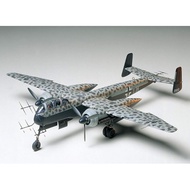 Tamiya 1/48 Masterpiece Aircraft Series No.57 German Air Force Heinkel He219 A-7 Uhu Plastic Model K