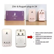 ZIKIR RUQYAH PLUG AND PLAY AUDIO 3 PIN PLUG  alunan zikir jiwa