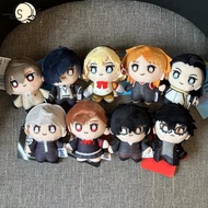 SUEREN Persona Plush Toy, Shiomi Kotone 10cm Plushie Pendant, Gifts 25th Anniversary Cosplay Joker P