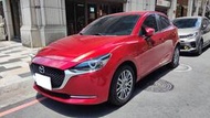2020 Mazda 2 1.5旗艦安全型 熱門日系代步小車 WT