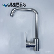 Color Stainless Steel Qizi Kitchen Dedicated Double Faucet Sink Hot and Cold Water Rod with Ball Sin