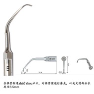 Birdwork EMS Universal Dental Cleaning Machine Work Sharp Point Retractor Tool E10 E10D E11 E11D Den