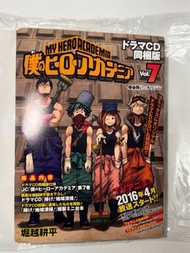 我的英雄學院  Vol.7  漫畫連Drama CD