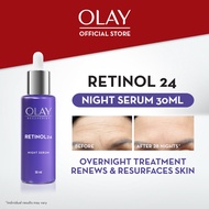 Olay Retinol 24 Night Serum (30ml)
