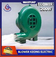 MAXPUMP Mesin Blower Keong Duduk 1.5 inch 30W 40W 60W Blower Keong Centrifugal Blower 80W 150W 200W