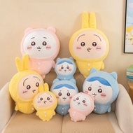 Chiikawa pajamas chiikawa doll plush toy