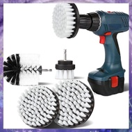 [P K A M] 4Pcs Drill Cleaning Brush, 2/3.5/4/5Inch Rotary Cleaning Brush for Electric Drill Soft Bri