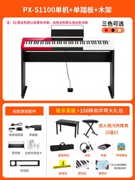 Pianoไฟฟ้า Casio PX-S1100 88 ปุ่ม แบบพกพา สำหรับผู้ใหญ่ ระดับมือมือใหม่ แบบลำลอง ปุ่มที่ปรับระดับน้ำ