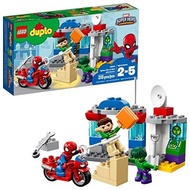 LEGO DUPLO Marvel Spider-Man and Hulk Adventures 10876 Building Blocks (38 Pieces) (Discontinued by