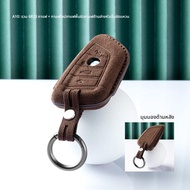 FANXI | เคสกุญแจรถยนต์ совместимый с BMW สำหรับ Series 5 3 X3 X1 X5 1