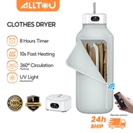 ALLTOU Clothes Dryer Machine Remote Control Portable Dryer With Timer Mini Dryer 600W Power 烘干机 Peng