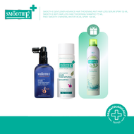 (🎁Exclusive BD🎁)  [2 ฟรี 1] Smooth E Gentlemen Anti Hair Loss Serum Spray 50 ml. + Anti Hair Loss Sh