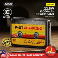【CCC Certified 3C认证 】 Remax RPP-B1 27W+22.5W Fast Charging 10000mAh Tape Cassette Retro Design Power