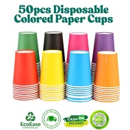 50pcs Disposable Colorful Paper Cups 7oz/8oz - Disposable Paper Cups - Colored Cups - EcoEase