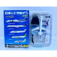 F-toys 1/400 Bomber Passenger Aircraft CRJ-700