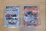 Hotwheel car