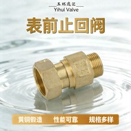 Brass Meter Front Check Valve Telescopic Check Valve Check Valve Valve DN15DN20DN25 Spring Check Bac