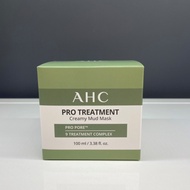 AHC Green Clay Cleansing Mask 100ml