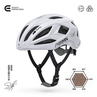 หมวกกันน็อคจักรยานระบายอากาศได้ดีสำหรับทั้งชายและหญิง CS-07 ของ CIGNA สำหรับการปั่นจักรยานบนทางเท้าแ