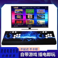 97 Game Console Cross-Border Arcade Game Console Arcade Game Console Source Arcade Manufacturer Figh