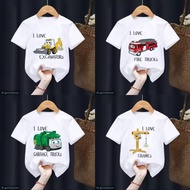 I love Excavators Firetruck Garbage Truck Cranes Tshirt School Shirt 1 to 8 yr old