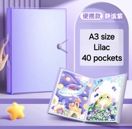Fail A2/A3 Clear File Book With Handle 40/60 Pockets Quality File Folder Stationary Art Drawing Post
