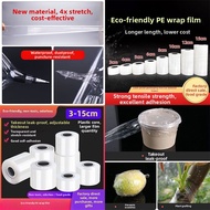 JIABEIJIE | Leak-proof Industrial Stretch Wrap Film 5cm