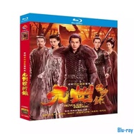 [BRAND NEW SEALED] Chinese Drama Novoland: Eagle Flag（2019） Liu Haoran / Zhang Jiayi 4-Disc Blu-ray 