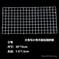 In Fish Tank Grid Board Bottom Filter Board Pad Board Splicable Grid Board Filter Material Bottom Sa