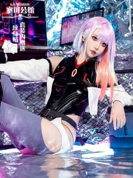 Cyberpunk Edge Walker Lucy Cosplay Costume