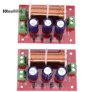 2Pcs 400W Speaker Crossover 2 Way Audio Adjustment Tweeter Bass Speakers Filter Frequency Divider fo
