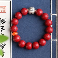 天然原礦硃砂精品紫金砂心經手鏈 硃砂量93%以上