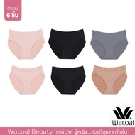 Wacoal Panty กางเกงในรูปทรง BIKINI รูปแบบเรียบและลูกไม้ เซ็ท 6 ชิ้น WU1T34 - WU1T35 (BE/BL/GY-BE/BL/OT)