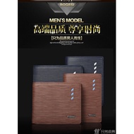 Cash on Delivery Bogesi/ Men's Wallet Premium Fashion Men's Wallet BG027
