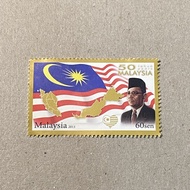Postage stamp - 50 Years Malaysia stamp 60sen