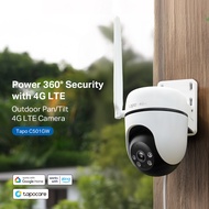 Tp-link Tapo C501GW Outdoor Pan/Tilt 4G LTE Camera