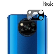 POCO X3 Pro / NFC Imak 鏡頭防爆保護貼 黑曜版 強化鋼化玻璃貼膜 5984A
